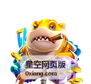 星空网页版在线星图查询中的方位角与高度角标注